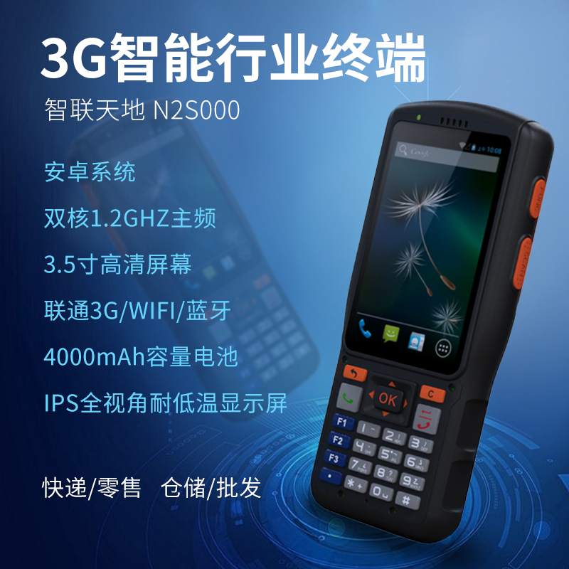 ag亚娱集团·(中国游)官方网站