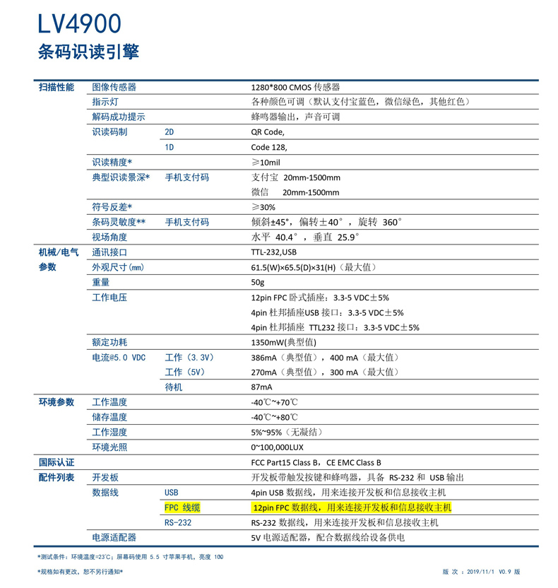 ag亚娱集团·(中国游)官方网站