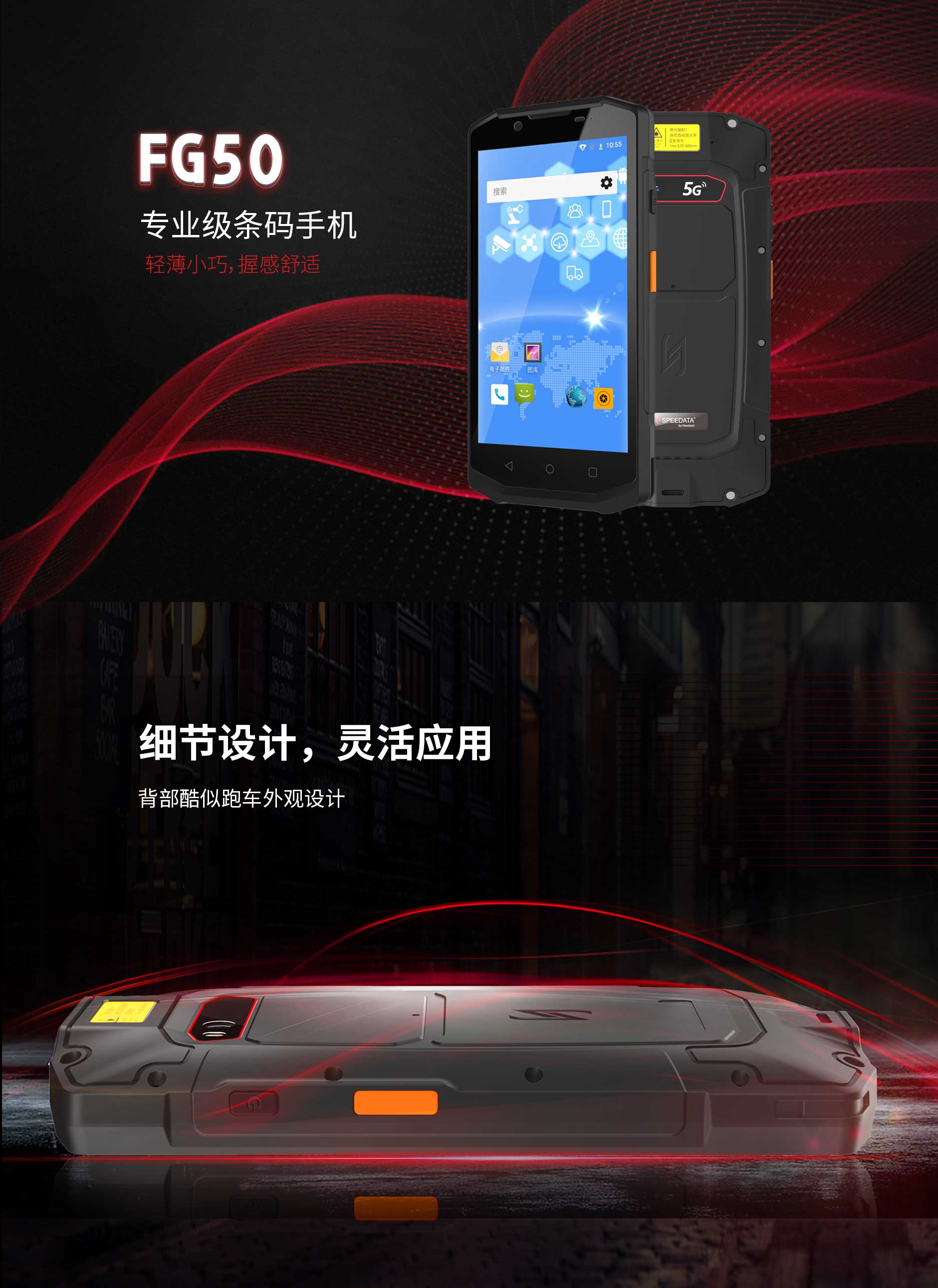 ag亚娱集团·(中国游)官方网站
