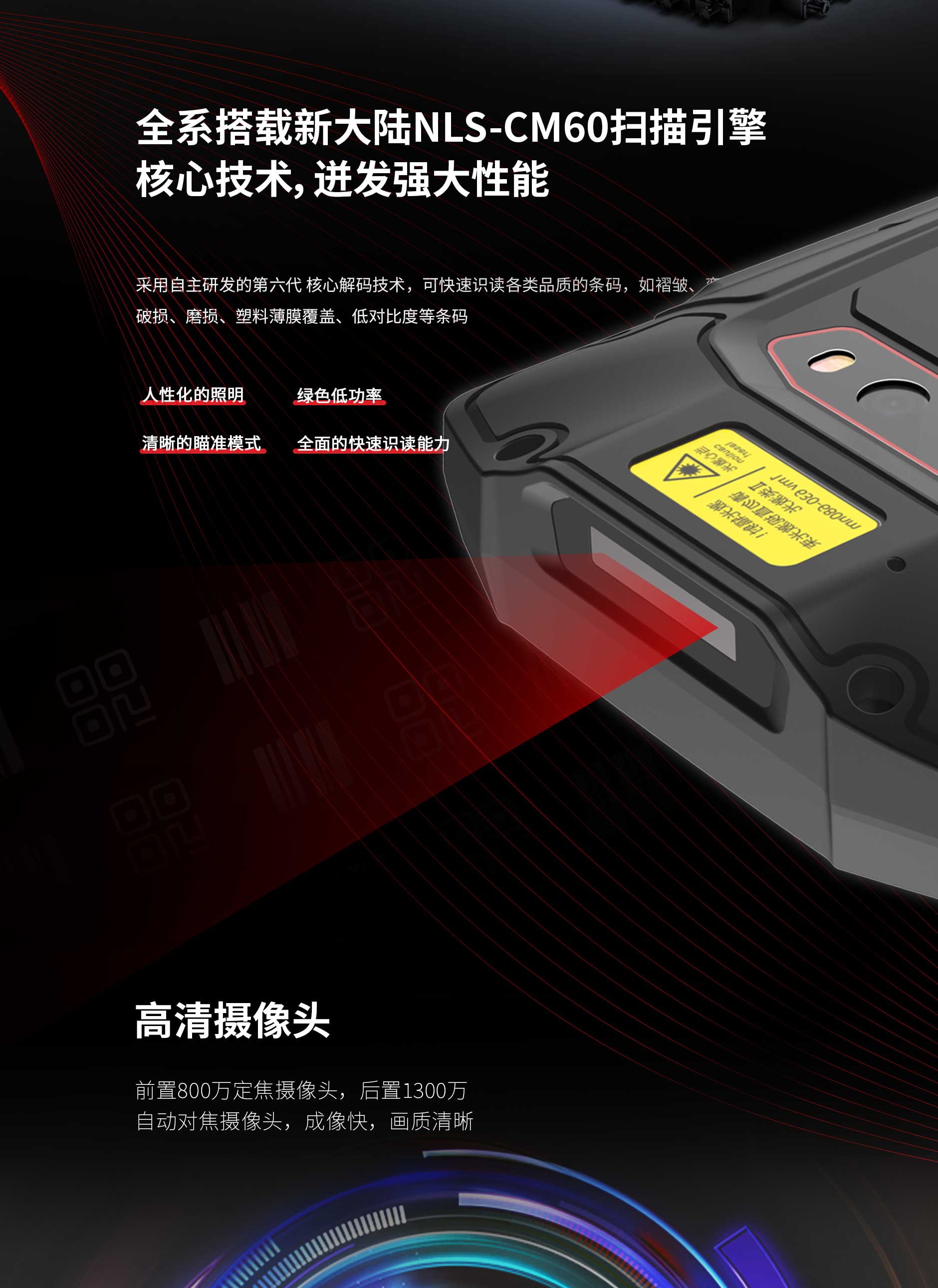 ag亚娱集团·(中国游)官方网站