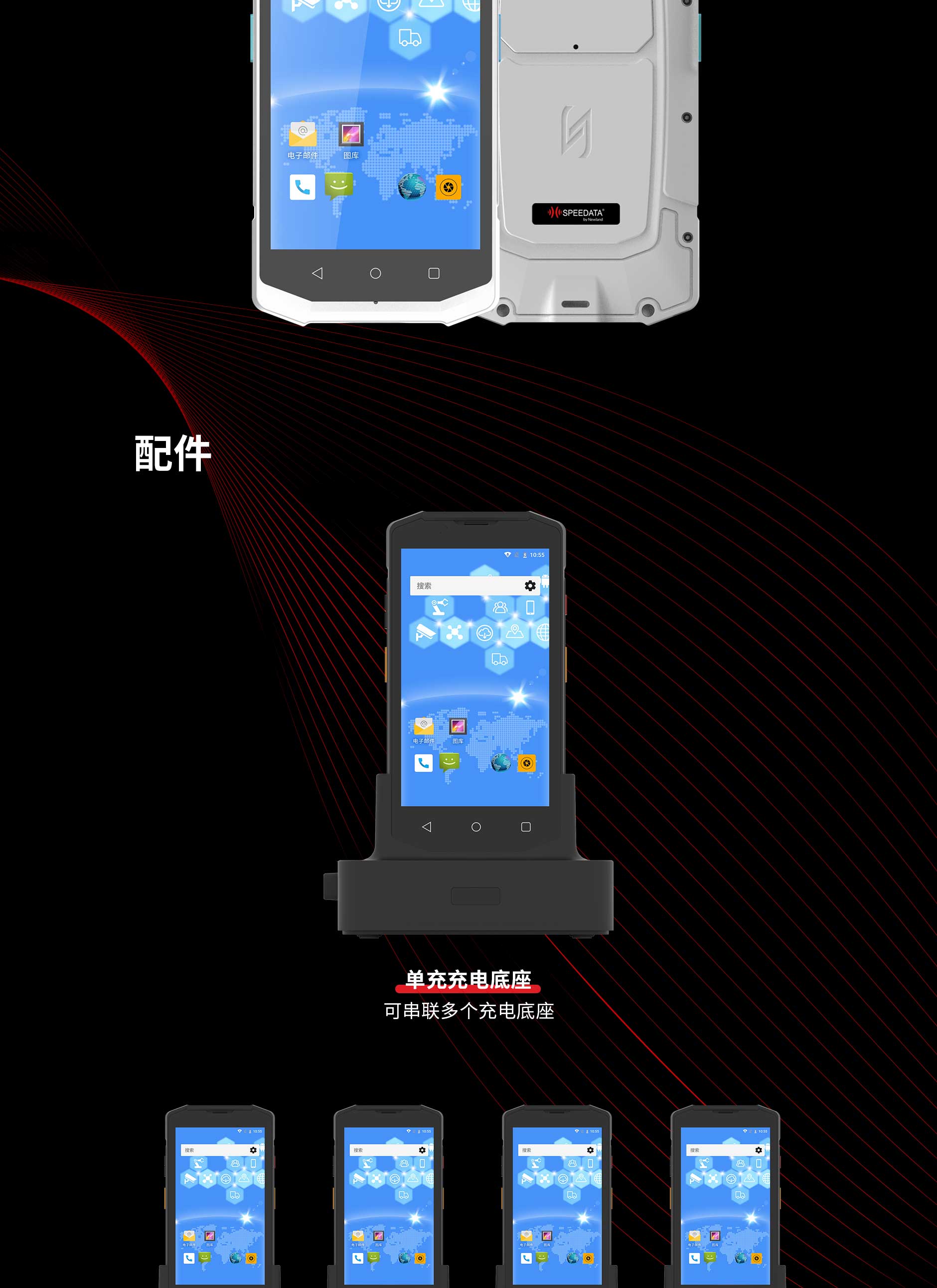 ag亚娱集团·(中国游)官方网站