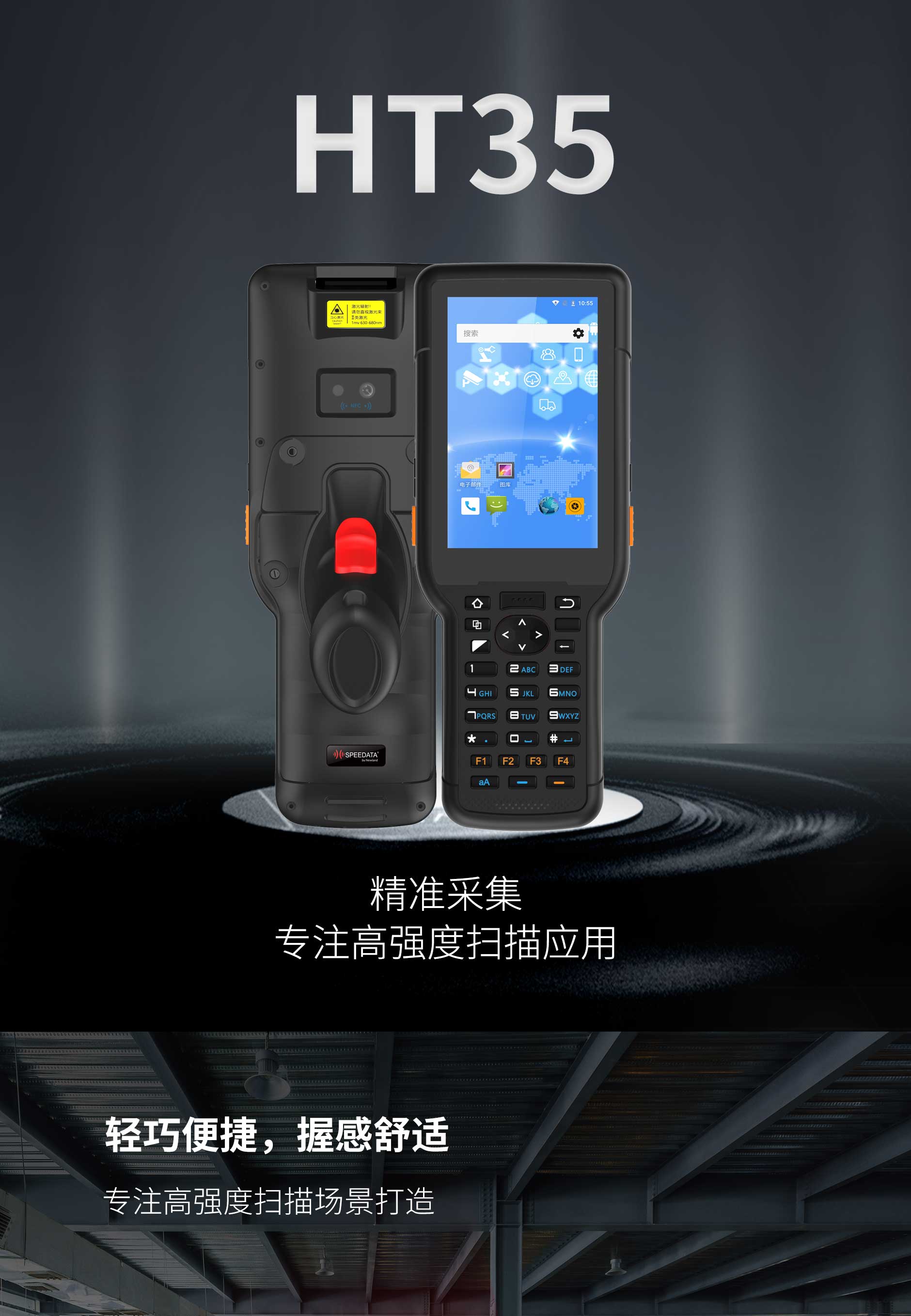 ag亚娱集团·(中国游)官方网站
