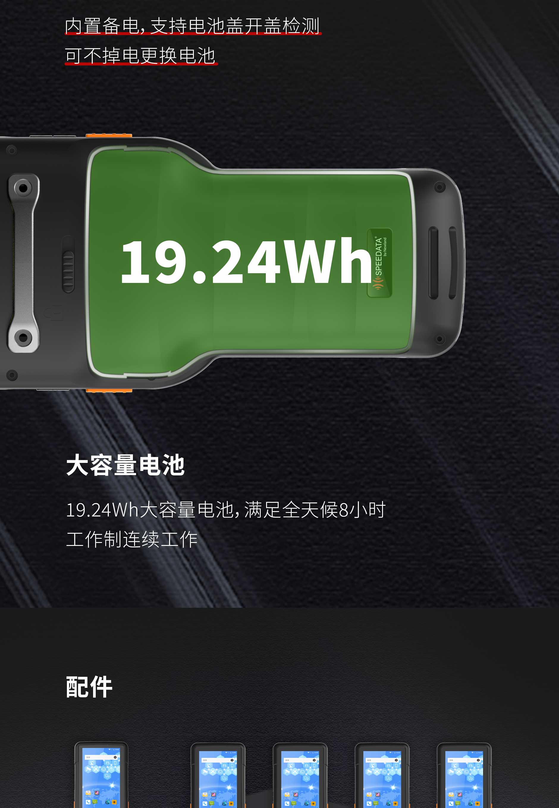 ag亚娱集团·(中国游)官方网站