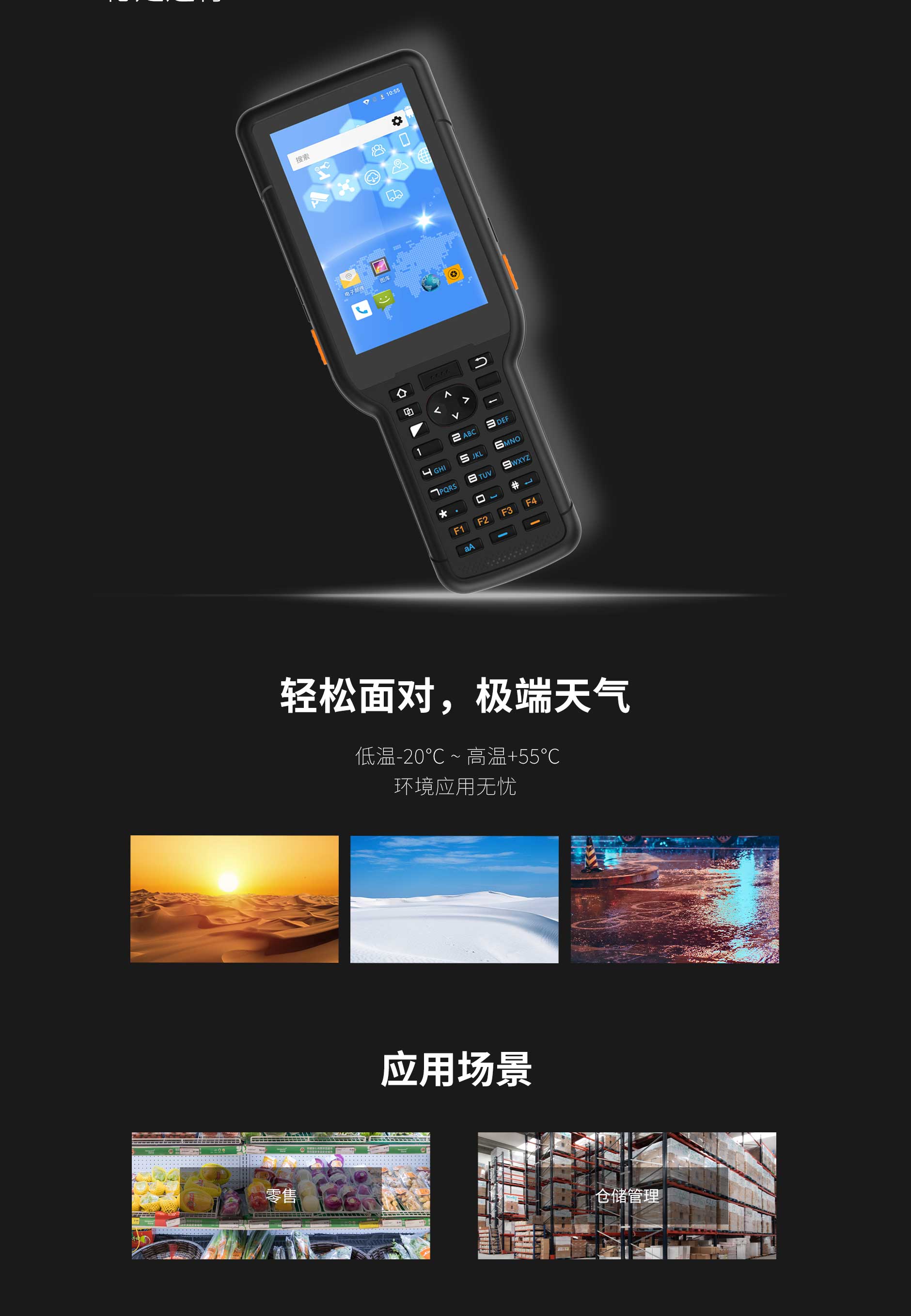 ag亚娱集团·(中国游)官方网站
