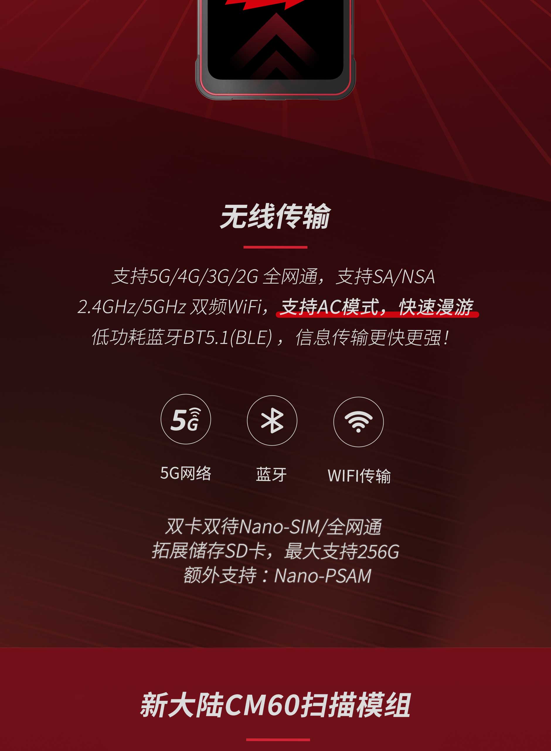 ag亚娱集团·(中国游)官方网站