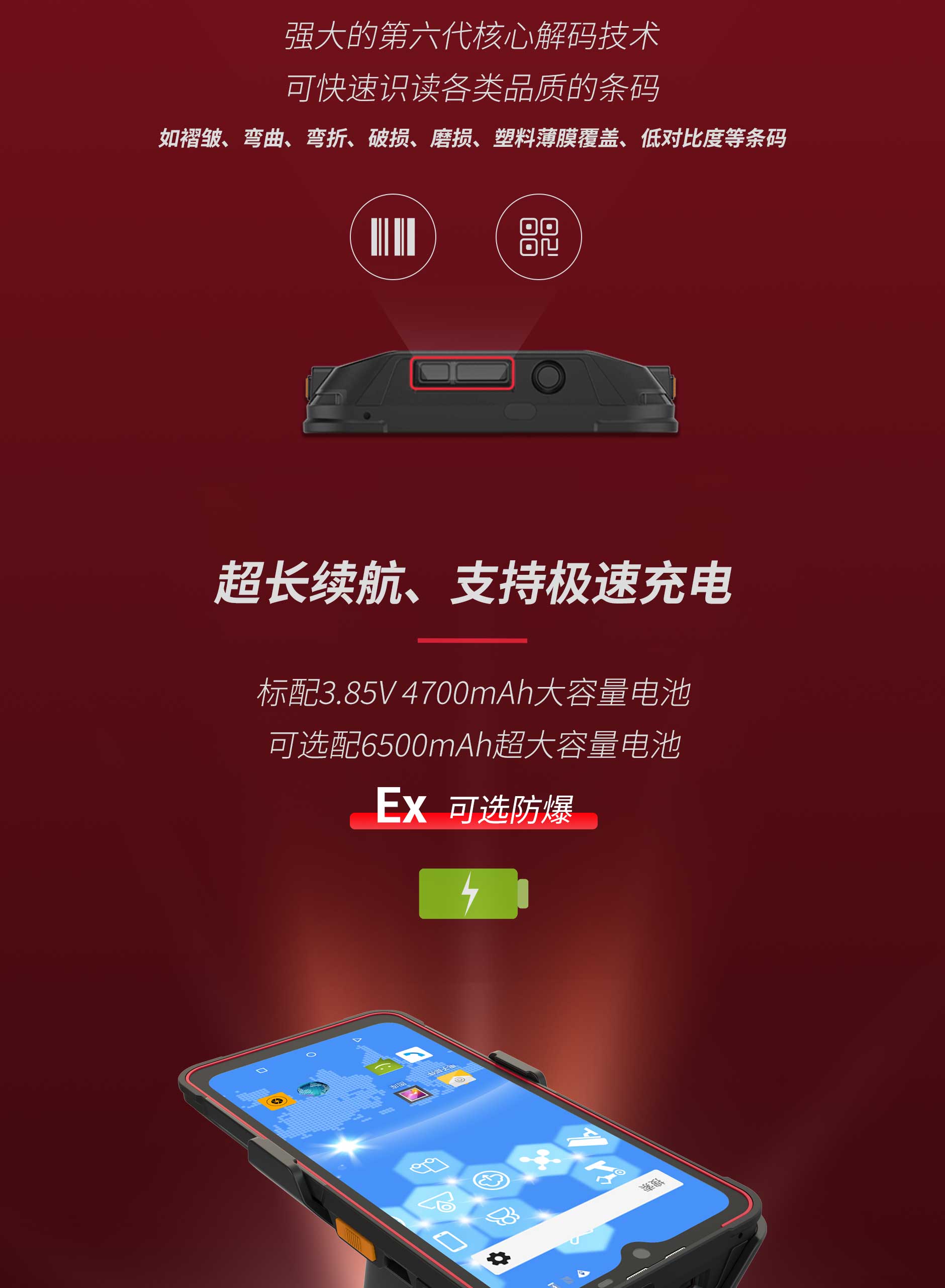 ag亚娱集团·(中国游)官方网站