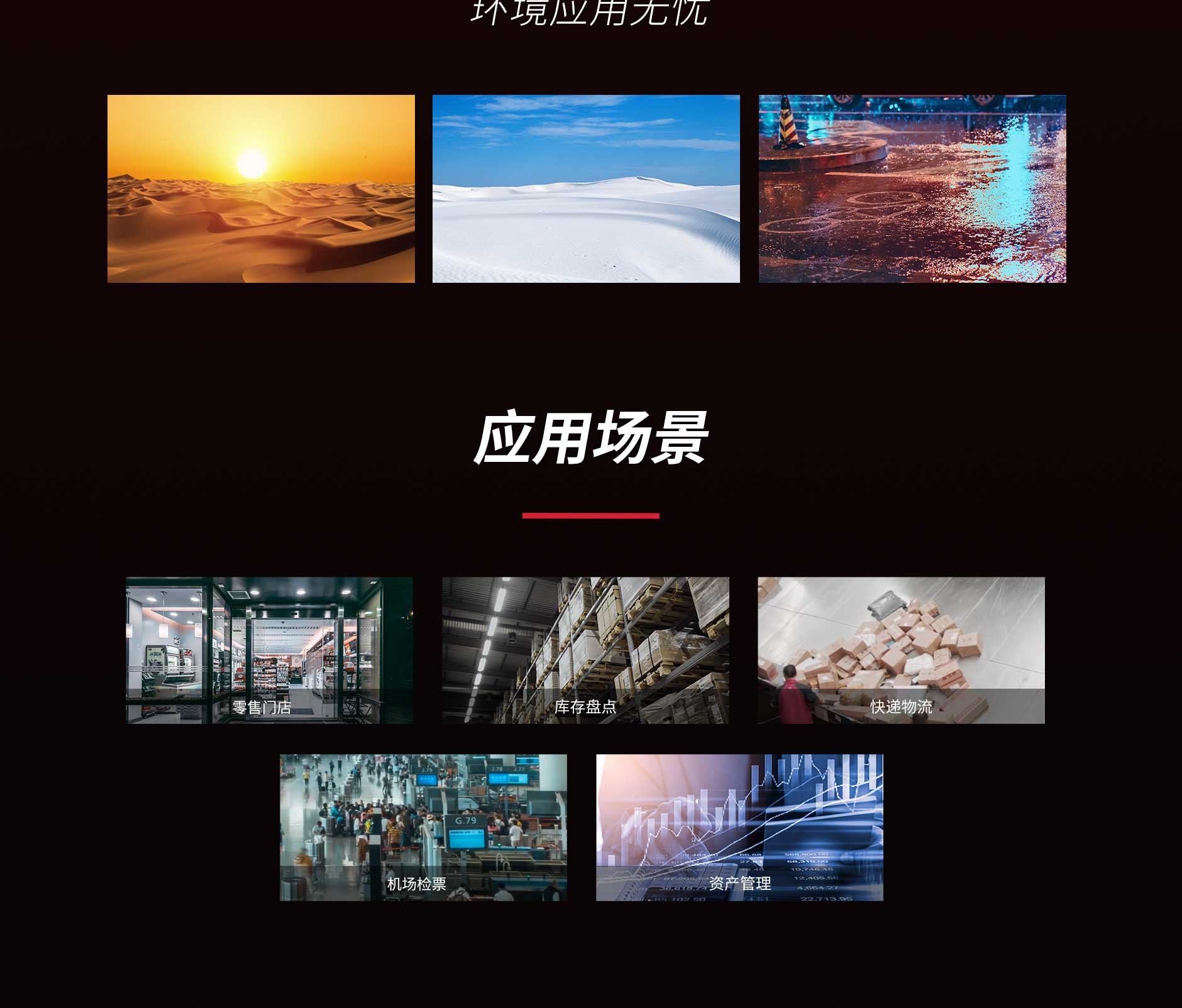 ag亚娱集团·(中国游)官方网站
