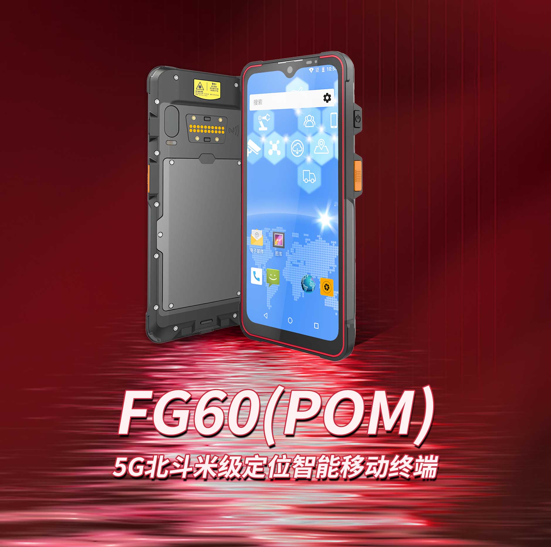ag亚娱集团·(中国游)官方网站