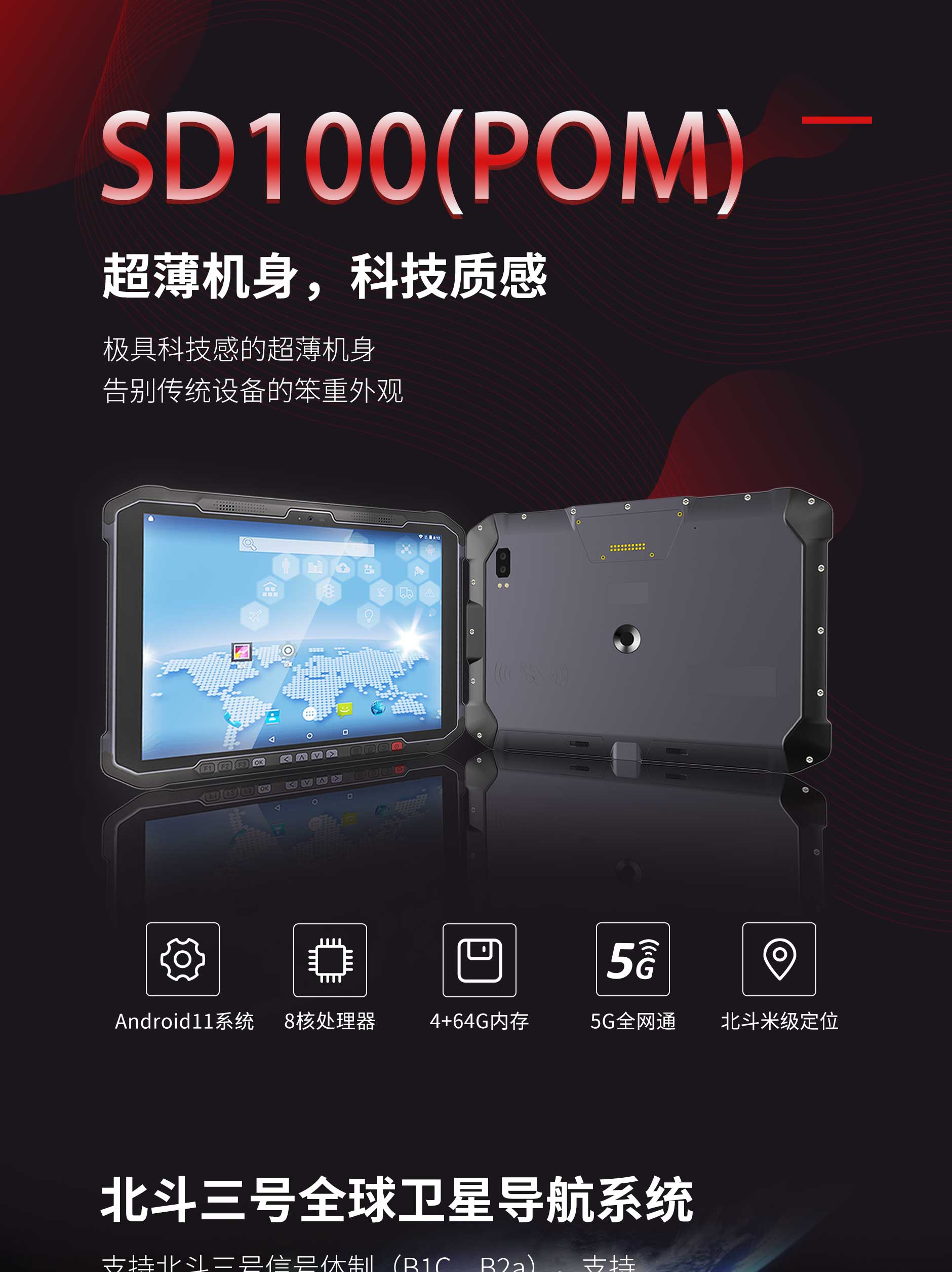 ag亚娱集团·(中国游)官方网站