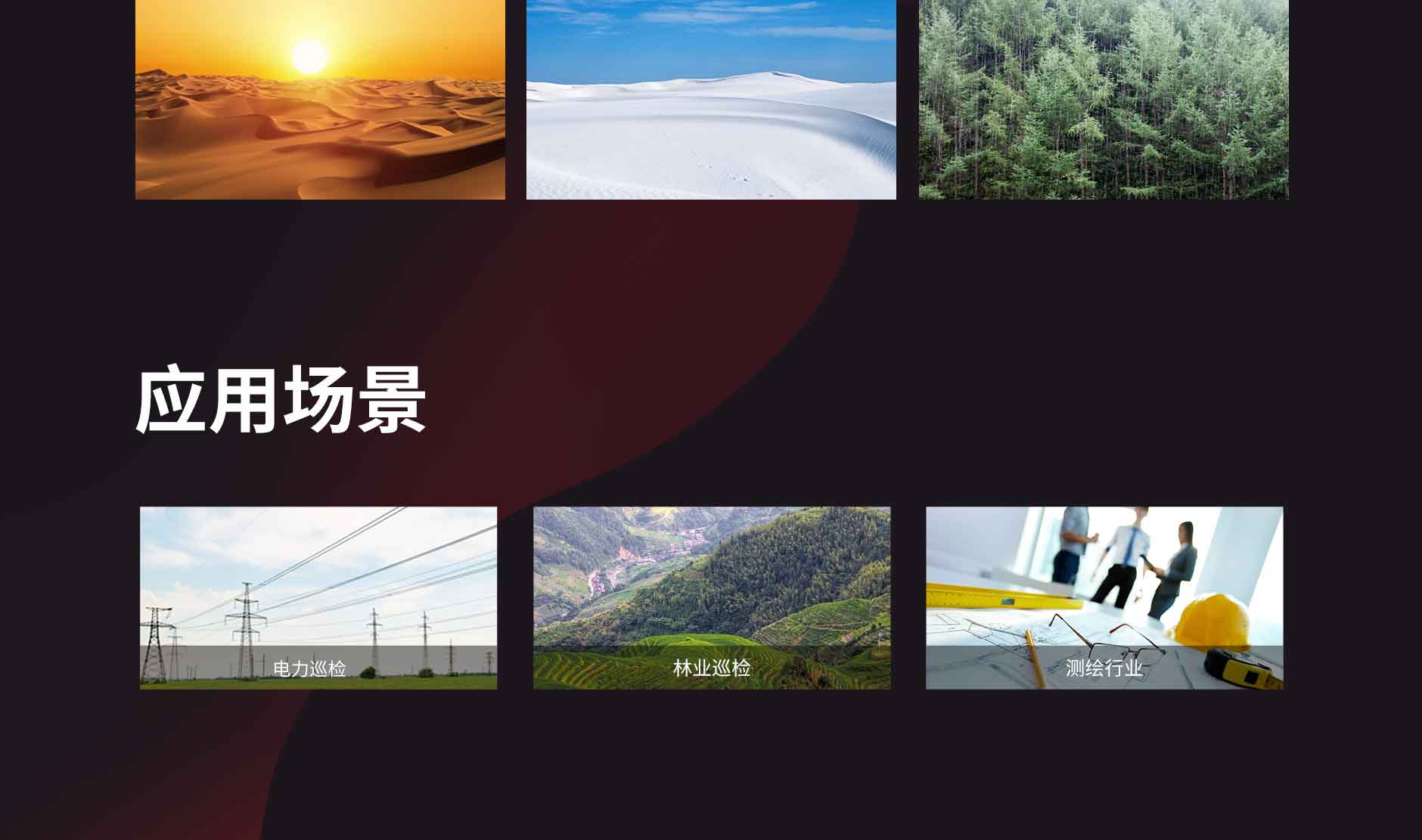 ag亚娱集团·(中国游)官方网站