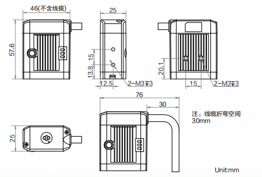 ？？？？礚VSCAN-RD716-25极小型智能读码器尺寸图